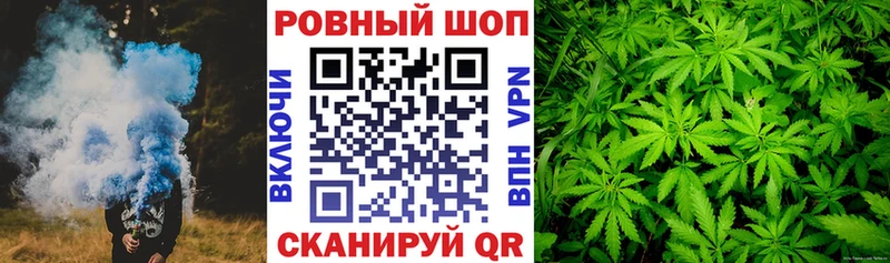 Какие есть наркотики Невинномысск МАРИХУАНА  МЕФ 