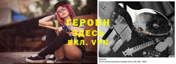 ГАЛЛЮЦИНОГЕННЫЕ ГРИБЫ Алзамай
