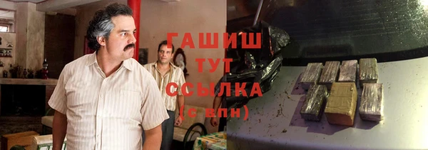 тгк Алексеевка