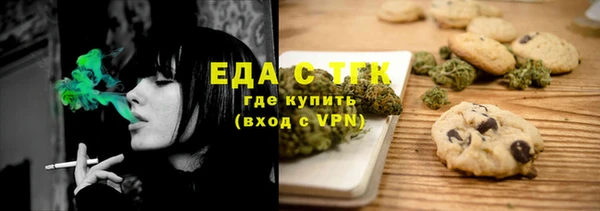 тгк Алексеевка