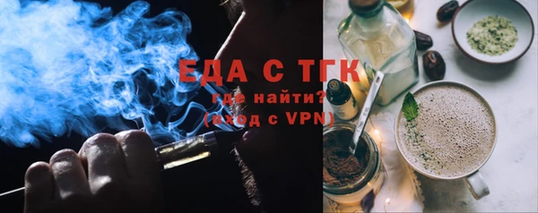 кокаин Михайловск