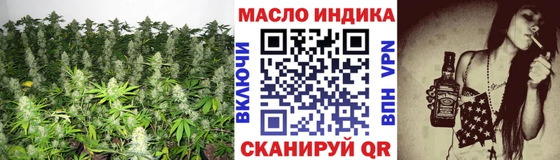 ТГК Wax  нарко площадка состав  Невинномысск 