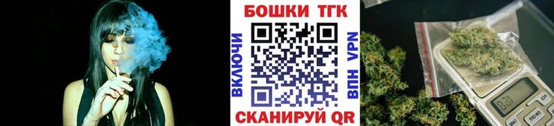 МАРИХУАНА ГИДРОПОН  Невинномысск 